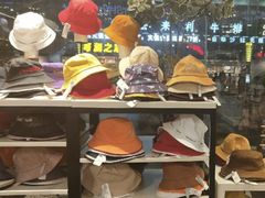 -三福时尚(八号时尚广场店)