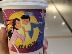 -霓裳茶舞(上海静安大悦城店)