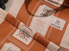 -麦陌(正弘城店)