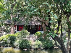 -绮园景区