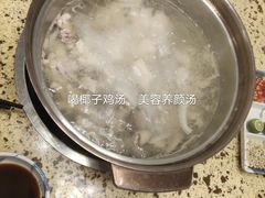-原味四季椰子鸡(公明百佳华店)