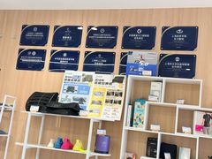 -复动肌骨门诊·MEDMOTION(北外滩店)