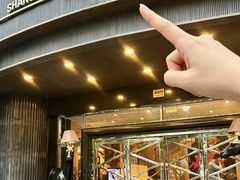 -苏浙汇(肇嘉浜路总店)