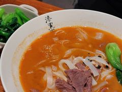 -漆黑觉米粉(三里屯店)