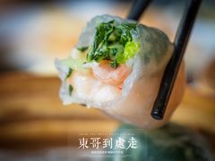 -添好运点心专门店(北角店)