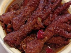 铁勺凤爪-大铁勺新津菜(迎水道店)
