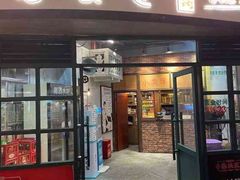 门面-憨铁匠老火锅(龙岗万科里店)