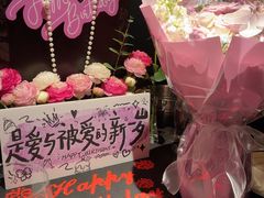 -小火花·干式熟成牛排馆Spark SteakHouse(剑桥郡店)