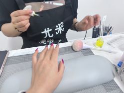 -尤米一站式美甲美睫