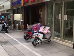 门面-锅贴王小吃(南大街店)
