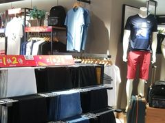 -摩登百货(岗顶店)