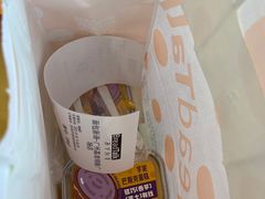 -BreadTalk面包新语·烘焙蛋糕(领展购物广场店)