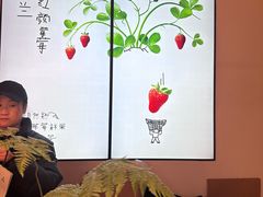 -喜茶(常州新北万达店)