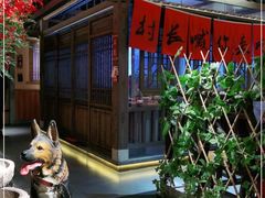 -老湘村·湖南土菜(天河维多利店)