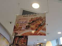 -和合谷(百荣店)