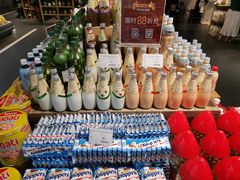 -Olé精品超市(南宁万象城店)