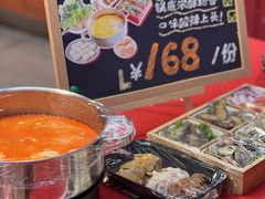 -盒马鲜生(杭州运河上街店)