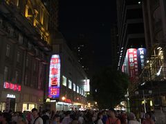 -璇宫国际影城(江汉路店)