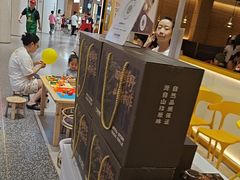 -醉得意·山茶油炒土鸡(莆田仙游方圆荟店)