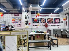 -玥洋老砂锅(广场街店)