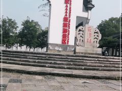 -丝绸小镇荻港古村