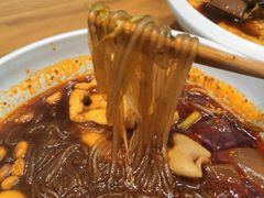 -甘食记·成都肥肠粉(汕头万象城店)