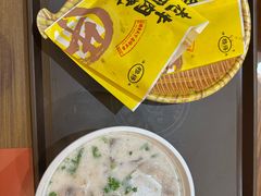 -穆得·老周家牛肉烧饼(普利街店)