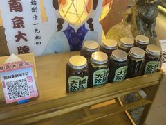 -南京大牌档(中关村领展广场店)