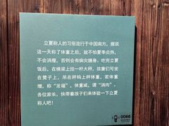 -台州博物馆