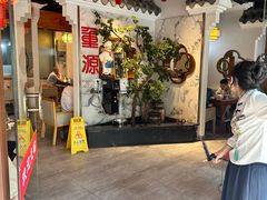 -万重锦·人文川菜馆(骡马市店)