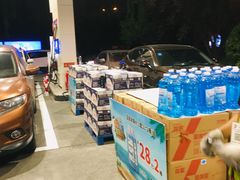 -中化道达尔太阳宫加油站