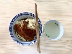 -盛兴面馆(真儒大厦店)