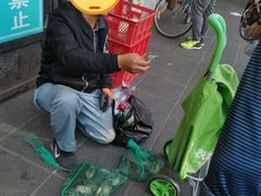 -嘉荟市场(北新泾店)