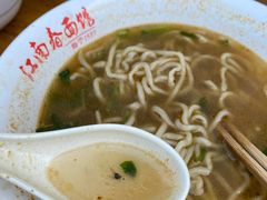 -泰顺江南春面馆