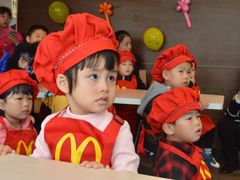 -麦当劳(长乐西洋南路得来速店)