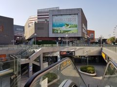 -木渎影视城