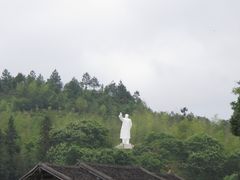 -古田会议纪念馆