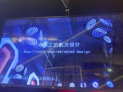 -Xcape异时刻密室逃脱魔法互动(瑞虹天地太阳宫店)