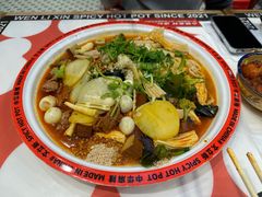 -文立新麻辣烫(合生汇21街区店)