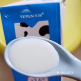 新疆奶风那么大，哪款好喝