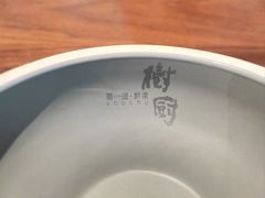 -树厨贵州菜(花果园购物中心店)
