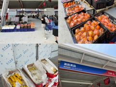 -华威西营里农产品批发市场