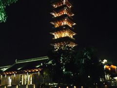 -乌村