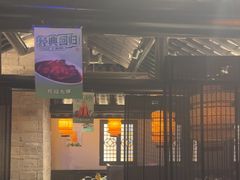 -绿茶餐厅(燕郊永旺店)