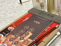 -丰鲤楼•闽南茶楼(仟禧汇店)