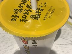 -一鸣真鲜奶吧(三山街地铁站店)