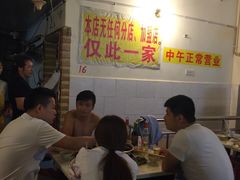 大龙火锅-大龙火锅(老店)