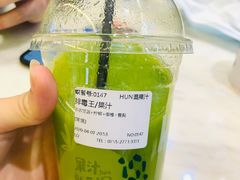 -混果汁(喜荟城店)