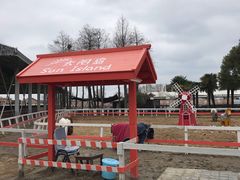 -太阳岛度假酒店