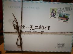 -秦淮礼物(贡院街店)